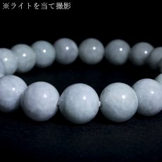 画像4: ミャンマー翡翠 10mm ブレスレット ミャンマー産 【自社製 日本製】 一点もの 非含侵 無処理 天然 本翡翠 証明書付 Myanmar Jade ひすい 希少石 お守り 浄化 天然石 (4)