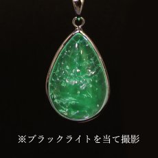 画像3: ハイアライトオパール ペンダントトップ SV925 ドロップ メキシコ産【 一点もの 】Hyalite Opal 覆輪 フクリン 天然石 パワーストーン カラーストーン (3)