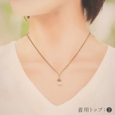 画像6: ハーキマーダイヤモンド ペンダントトップ K18 アメリカ産 【一点もの】 Harkimer Diamond 日本製 ドリームクリスタル ダイヤモンド 水晶 稀少価値 天然石 パワーストーン (6)
