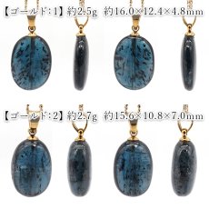 画像2: インディゴブルーカイヤナイト ペンダントトップ タンザニア産 【一点もの】ステンレス Indigo Blue Kyanite インディゴブルー 日本製 天然石 カラーストーン パワーストーン (2)