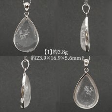 画像2: ハイアライトオパール ペンダントトップ SV925 ドロップ メキシコ産【 一点もの 】Hyalite Opal 覆輪 フクリン 天然石 パワーストーン カラーストーン (2)