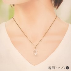 画像6: ハーキマーダイヤモンド ペンダントトップ K18 アメリカ産 【一点もの】 Harkimer Diamond 日本製 ドリームクリスタル ダイヤモンド 水晶 稀少価値 天然石 パワーストーン (6)