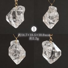 画像2: ハーキマーダイヤモンド ペンダントトップ K18 アメリカ産 【一点もの】 Harkimer Diamond 日本製 ドリームクリスタル ダイヤモンド 水晶 稀少価値 天然石 パワーストーン (2)