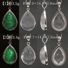 画像2: ハイアライトオパール ペンダントトップ SV925 ドロップ メキシコ産【 一点もの 】Hyalite Opal 覆輪 フクリン 天然石 パワーストーン カラーストーン (2)