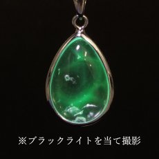 画像3: ハイアライトオパール ペンダントトップ SV925 ドロップ メキシコ産【 一点もの 】Hyalite Opal 覆輪 フクリン 天然石 パワーストーン カラーストーン (3)