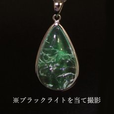 画像3: ハイアライトオパール ペンダントトップ SV925 ドロップ メキシコ産【 一点もの 】Hyalite Opal 覆輪 フクリン 天然石 パワーストーン カラーストーン (3)