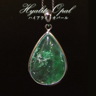 天然石ハイアライトオパール メキシコ産ハイアライトオパール0.36ct - IRODORI STONE