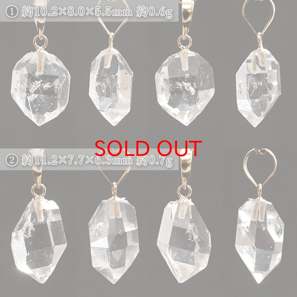 画像2: ハーキマーダイヤモンド ペンダントトップ K18 アメリカ産 【一点もの】 Harkimer Diamond 日本製 ドリームクリスタル ダイヤモンド 水晶 稀少価値 天然石 パワーストーン (2)