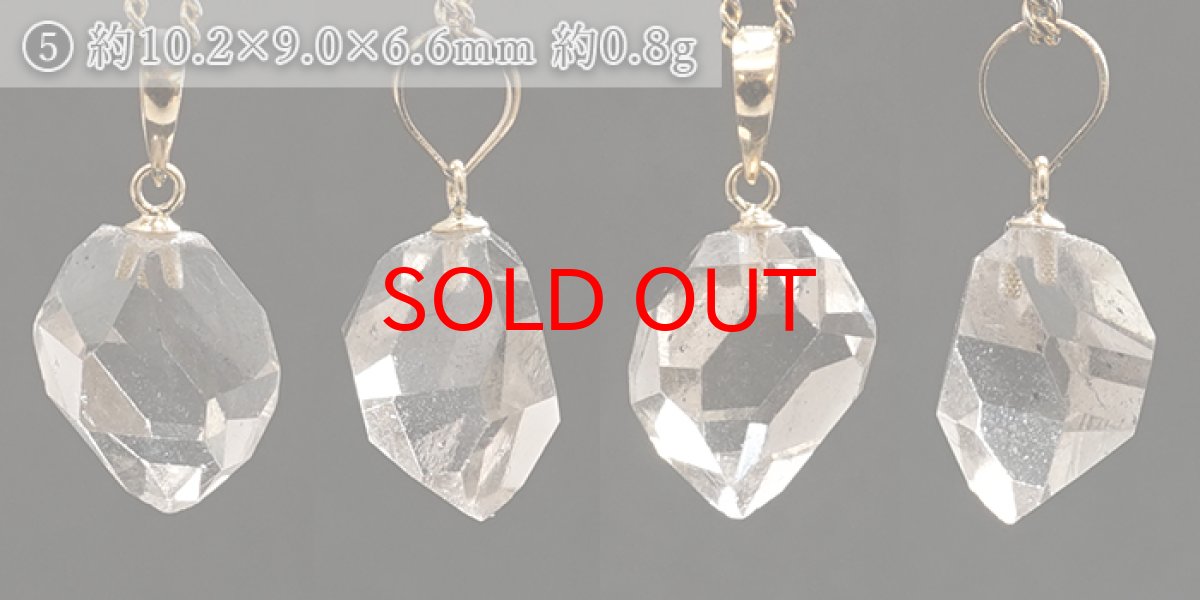 画像4: ハーキマーダイヤモンド ペンダントトップ K18 アメリカ産 【一点もの】 Harkimer Diamond 日本製 ドリームクリスタル ダイヤモンド 水晶 稀少価値 天然石 パワーストーン (4)