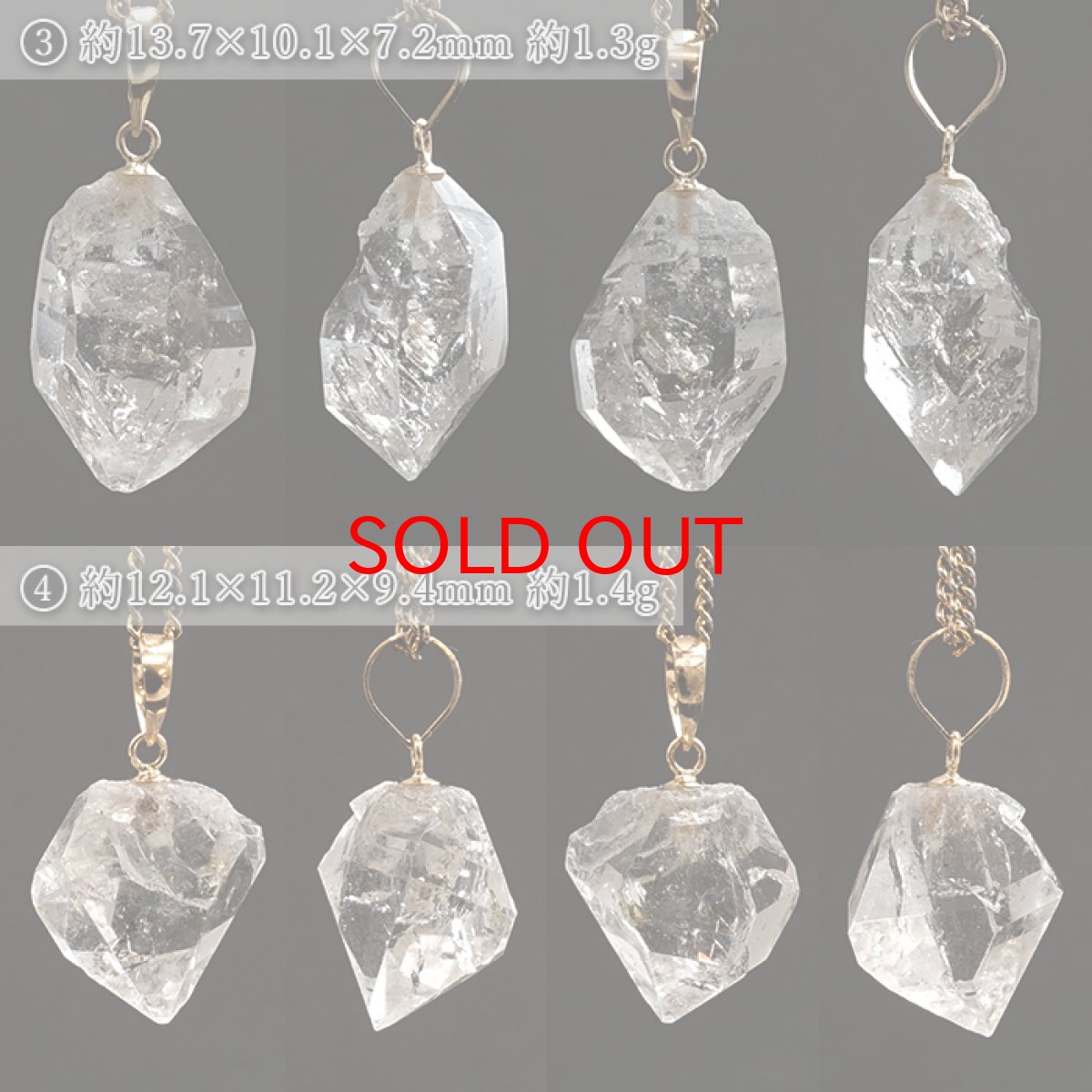 画像3: ハーキマーダイヤモンド ペンダントトップ K18 アメリカ産 【一点もの】 Harkimer Diamond 日本製 ドリームクリスタル ダイヤモンド 水晶 稀少価値 天然石 パワーストーン (3)