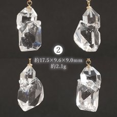 画像4: ハーキマーダイヤモンド ペンダントトップ K18 アメリカ産 【一点もの】 Harkimer Diamond 日本製 ドリームクリスタル ダイヤモンド 水晶 稀少価値 天然石 パワーストーン (4)