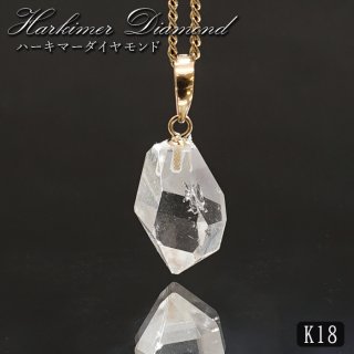 さくらん ハーキマーダイヤモンド herkimer-diamond44.jpg