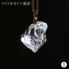 画像3: ハーキマーダイヤモンド ペンダントトップ K18 アメリカ産 【一点もの】 Harkimer Diamond 日本製 ドリームクリスタル ダイヤモンド 水晶 稀少価値 天然石 パワーストーン (3)
