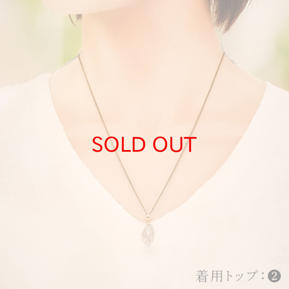 画像5: ハーキマーダイヤモンド ペンダントトップ K18 アメリカ産 【一点もの】 Harkimer Diamond 日本製 ドリームクリスタル ダイヤモンド 水晶 稀少価値 天然石 パワーストーン (5)