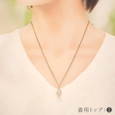 画像5: ハーキマーダイヤモンド ペンダントトップ K18 アメリカ産 【一点もの】 Harkimer Diamond 日本製 ドリームクリスタル ダイヤモンド 水晶 稀少価値 天然石 パワーストーン (5)
