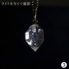 画像5: ハーキマーダイヤモンド ペンダントトップ K18 アメリカ産 【一点もの】 Harkimer Diamond 日本製 ドリームクリスタル ダイヤモンド 水晶 稀少価値 天然石 パワーストーン (5)