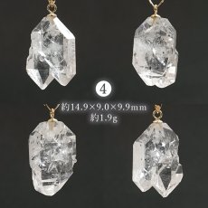 画像8: ハーキマーダイヤモンド ペンダントトップ K18 アメリカ産 【一点もの】 Harkimer Diamond 日本製 ドリームクリスタル ダイヤモンド 水晶 稀少価値 天然石 パワーストーン (8)