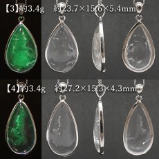 画像3: ハイアライトオパール ペンダントトップ SV925 ドロップ メキシコ産【 一点もの 】Hyalite Opal 覆輪 フクリン 天然石 パワーストーン カラーストーン (3)