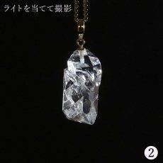 画像5: ハーキマーダイヤモンド ペンダントトップ K18 アメリカ産 【一点もの】 Harkimer Diamond 日本製 ドリームクリスタル ダイヤモンド 水晶 稀少価値 天然石 パワーストーン (5)