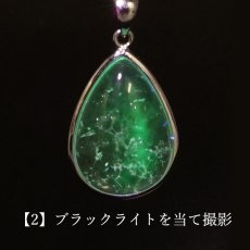 画像5: ハイアライトオパール ペンダントトップ SV925 ドロップ メキシコ産【 一点もの 】Hyalite Opal 覆輪 フクリン 天然石 パワーストーン カラーストーン (5)