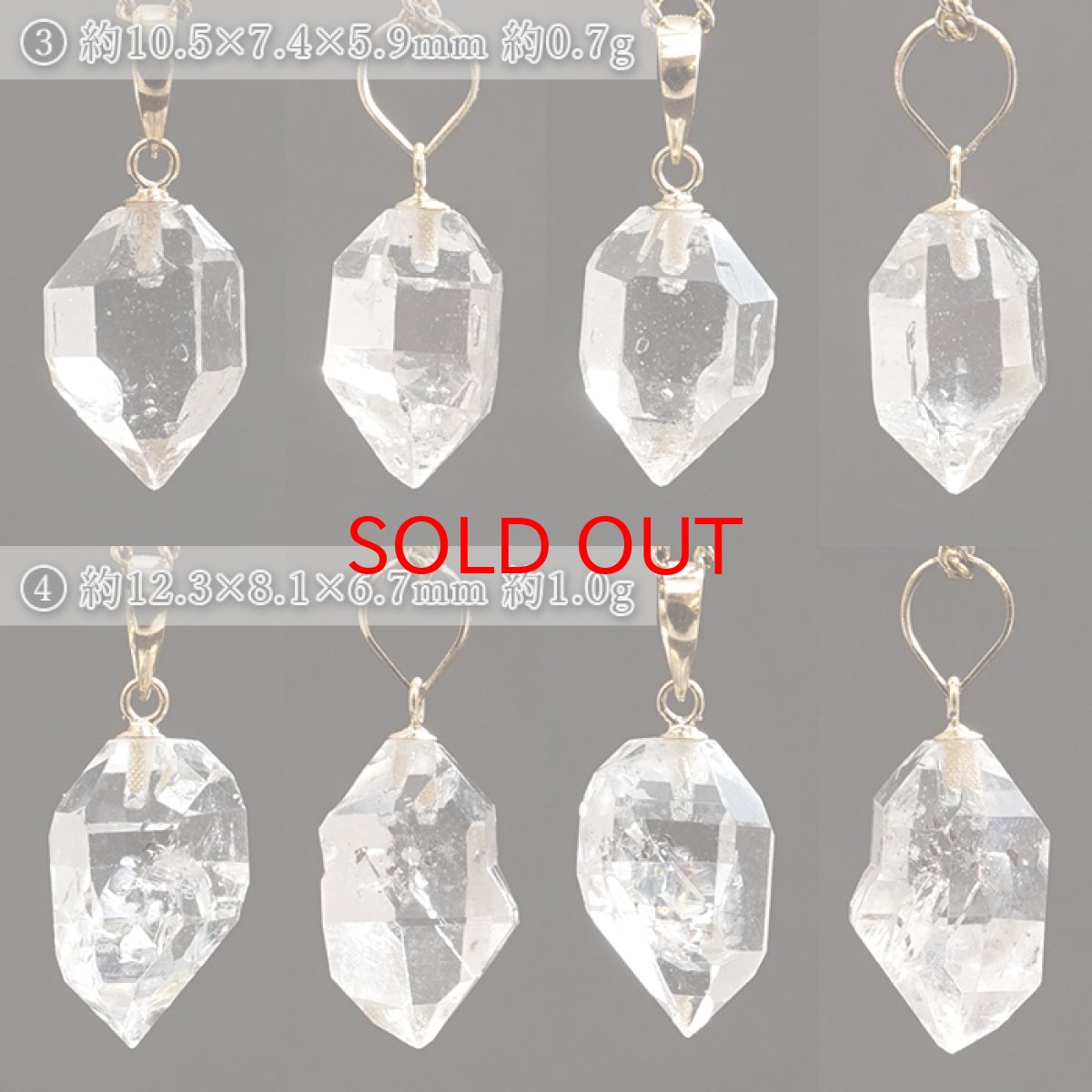 画像3: ハーキマーダイヤモンド ペンダントトップ K18 アメリカ産 【一点もの】 Harkimer Diamond 日本製 ドリームクリスタル ダイヤモンド 水晶 稀少価値 天然石 パワーストーン (3)