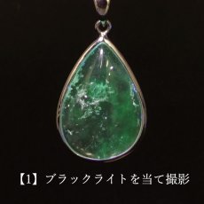 画像3: ハイアライトオパール ペンダントトップ SV925 ドロップ メキシコ産【 一点もの 】Hyalite Opal 覆輪 フクリン 天然石 パワーストーン カラーストーン (3)