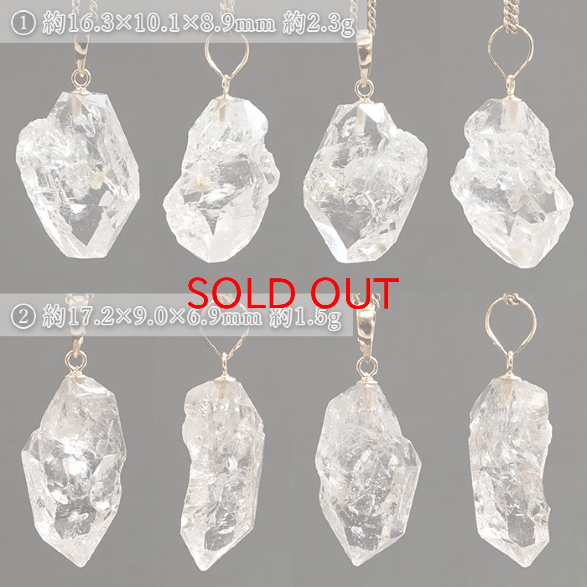 画像2: ハーキマーダイヤモンド ペンダントトップ K18 アメリカ産 【一点もの】 Harkimer Diamond 日本製 ドリームクリスタル ダイヤモンド 水晶 稀少価値 天然石 パワーストーン (2)