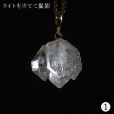 画像3: ハーキマーダイヤモンド ペンダントトップ K18 アメリカ産 【一点もの】 Harkimer Diamond 日本製 ドリームクリスタル ダイヤモンド 水晶 稀少価値 天然石 パワーストーン (3)