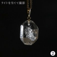 画像5: ハーキマーダイヤモンド ペンダントトップ K18 アメリカ産 【一点もの】 Harkimer Diamond 日本製 ドリームクリスタル ダイヤモンド 水晶 稀少価値 天然石 パワーストーン (5)
