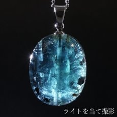 画像4: インディゴブルーカイヤナイト ペンダントトップ タンザニア産 【一点もの】ステンレス Indigo Blue Kyanite インディゴブルー 日本製 天然石 カラーストーン パワーストーン (4)