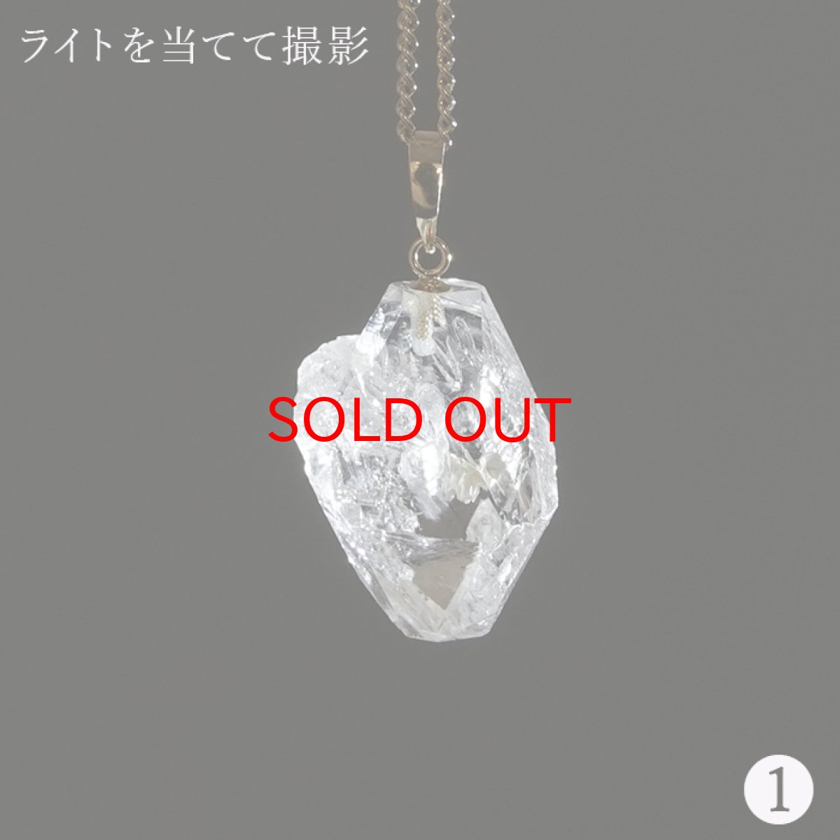 画像4: ハーキマーダイヤモンド ペンダントトップ K18 アメリカ産 【一点もの】 Harkimer Diamond 日本製 ドリームクリスタル ダイヤモンド 水晶 稀少価値 天然石 パワーストーン (4)