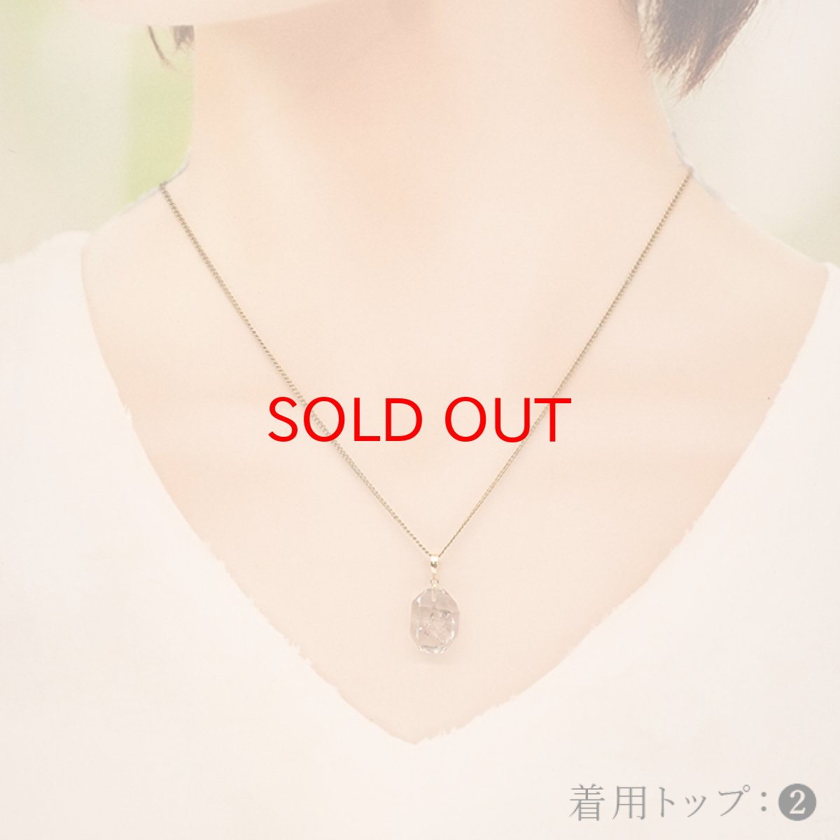 画像6: 【SALE 14%OFF】 ハーキマーダイヤモンド ペンダントトップ K18 アメリカ産 【一点もの】 Harkimer Diamond 日本製 ドリームクリスタル ダイヤモンド 水晶 稀少価値 天然石 パワーストーン (6)