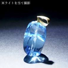 画像4: ロンドンブルートパーズ ペンダントトップ K18 ブラジル産 【一点物】 Blue topaz ブルートパーズ 日本製 自社製 天然石 パワーストーン カラーストーン (4)