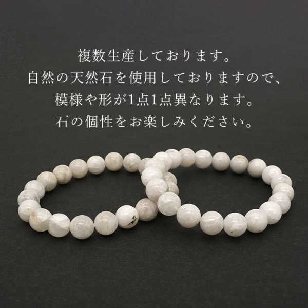 古事記 オノコロ島伝説 神話 イザナギ イザナミ 霊石 日本銘石協会