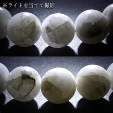 画像4: おのころ水晶 Aランク 白 ブレスレット 10mm 兵庫県産 Onokoro Quartz 淡路島 自凝島 日本銘石 天然石 パワーストーン カラーストーン (4)