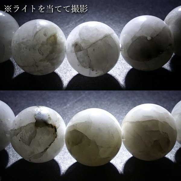 古事記 オノコロ島伝説 神話 イザナギ イザナミ 霊石 日本銘石協会