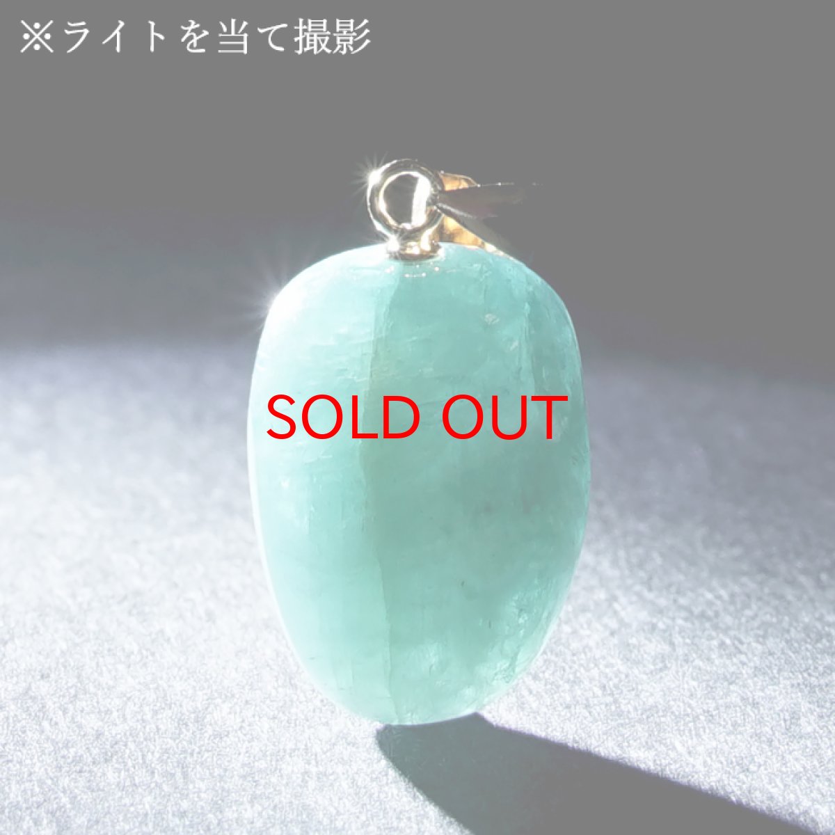 画像4: グランディディエライト ペンダントトップ K18 マダガスカル産 タンブル 【一点物】 Grandidierite 日本製 自社製 天然石 パワーストーン カラーストーン (4)