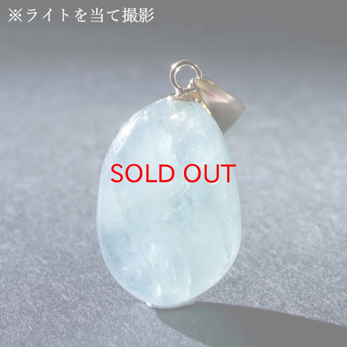 画像4: 【SALE 14%OFF】 グランディディエライト ペンダントトップ K18 マダガスカル産 タンブル 【一点物】 Grandidierite 日本製 自社製 天然石 パワーストーン カラーストーン (4)