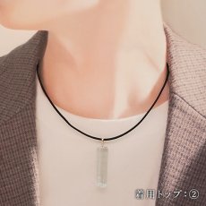 画像5: アクアマリン 原石 ペンダントトップ K18 アフガニスタン産 【一点もの】 Aquamarine 日本製 3月誕生石 天使の石 天然石 パワーストーン カラーストーン (5)