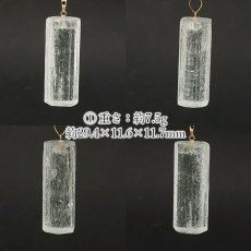 画像2: アクアマリン 原石 ペンダントトップ K18 アフガニスタン産 【一点もの】 Aquamarine 日本製 3月誕生石 天使の石 天然石 パワーストーン カラーストーン (2)