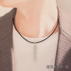 画像5: アクアマリン 原石 ペンダントトップ K18 アフガニスタン産 【一点もの】 Aquamarine 日本製 3月誕生石 天使の石 天然石 パワーストーン カラーストーン (5)