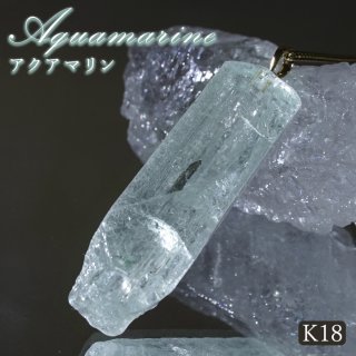 A3☆特別ご奉仕☆水のお守り☆天使の石【8.5-8.9アクアマリン