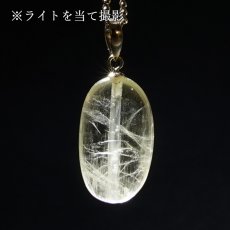 画像3: ダイアスポアキャッツアイ ペンダントトップ K18 5.85ct トルコ産 【一点物】Diaspore cat's eye 非加熱 天然 日本製 天然石 パワーストーン カラーストーン (3)