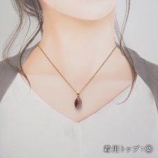 画像5: スーパーセブン ペンダントトップ ブラジル産 【一点もの】 Super Seven タンブル 日本製 メロディ・ストーン 希少石 内包物 パワーストーン カラーストーン (5)