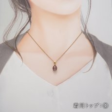 画像5: スーパーセブン ペンダントトップ ブラジル産 【一点もの】 Super Seven タンブル 日本製 メロディ・ストーン 希少石 内包物 パワーストーン カラーストーン (5)