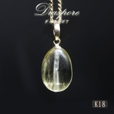画像1: ダイアスポア ペンダントトップ K18 4.0ct トルコ産 【一点物】Diaspore cat's eye 非加熱 天然 日本製 天然石 パワーストーン カラーストーン (1)