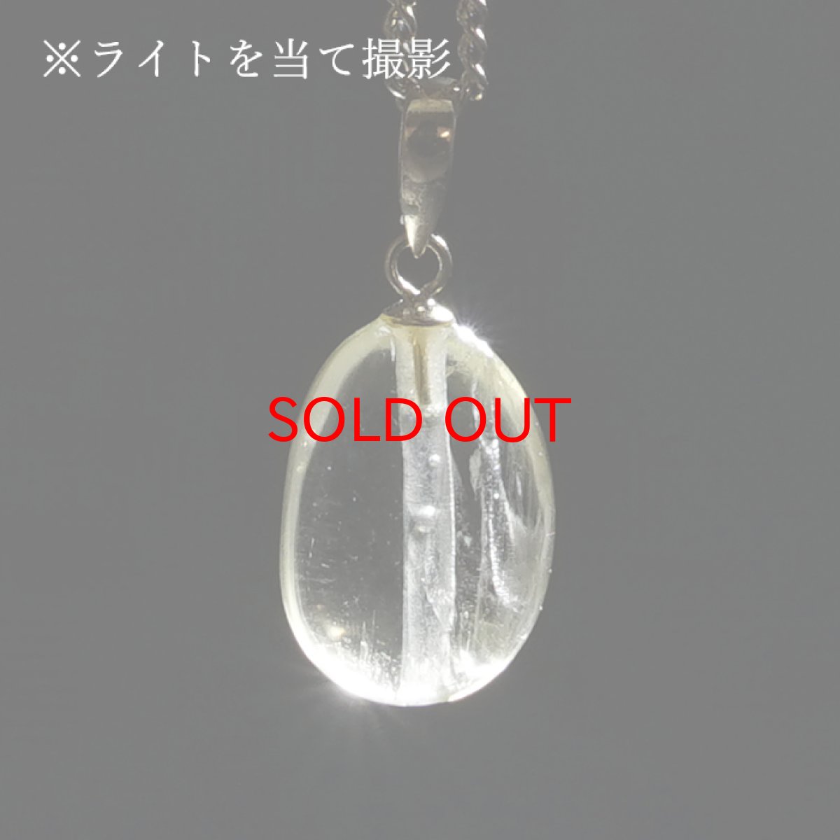 画像3: ダイアスポア ペンダントトップ K18 4.0ct トルコ産 【一点物】Diaspore cat's eye 非加熱 天然 日本製 天然石 パワーストーン カラーストーン (3)