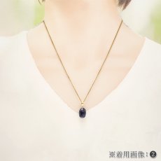 画像6: ブルーサファイア ペンダントトップ K18 スリランカ産 【一点もの】 Orange Sapphire 日本製 サファイア 9月誕生石 ブルー 天然石 パワーストーン カラーストーン (6)