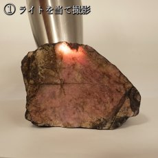 画像5: 愛知ロードナイト 原石 愛知県産 【一点もの】 AICHI Rhodonite 田口鉱山 マンガン 日本銘石 お守り 浄化 オブジェ コレクション 天然石 パワーストーン カラーストーン (5)