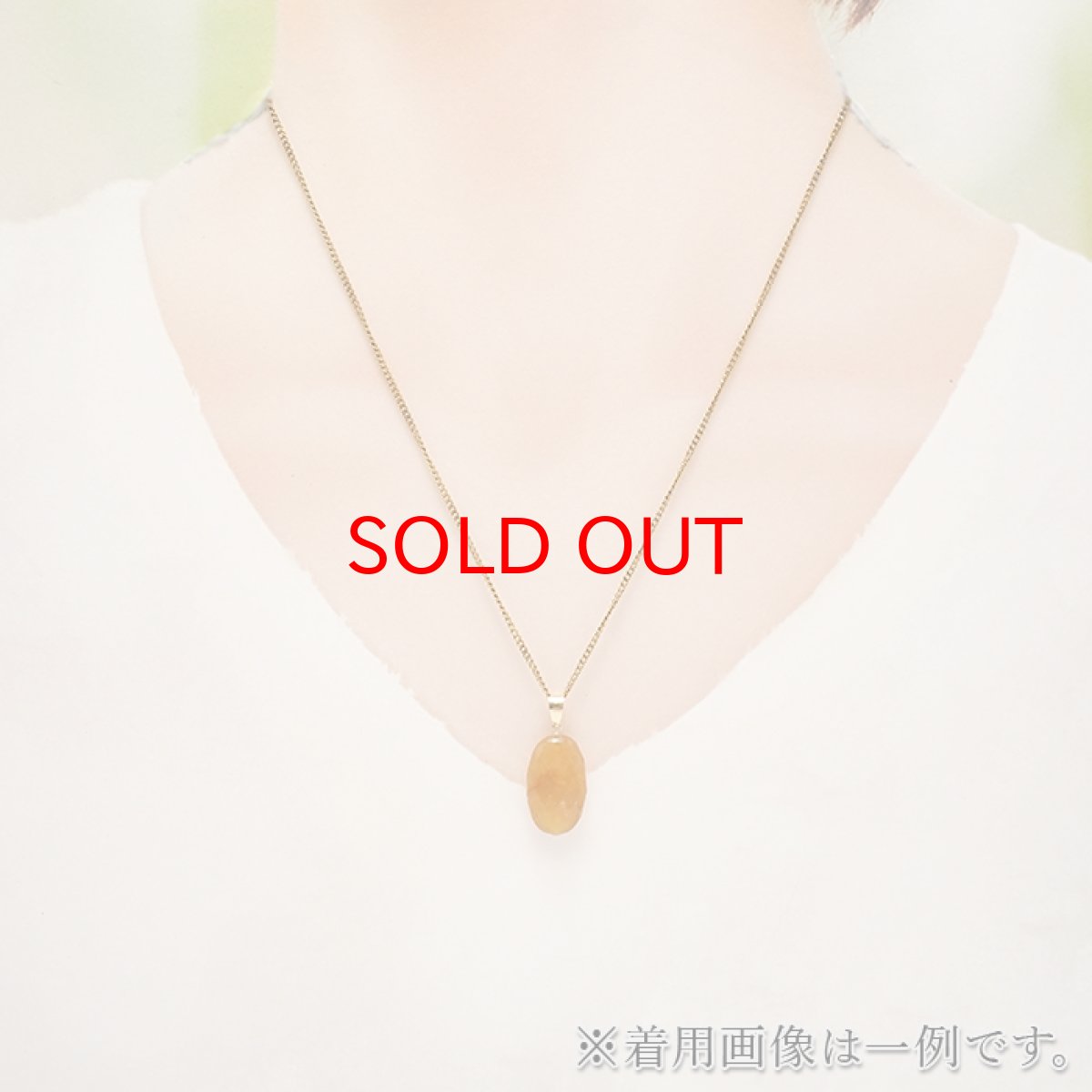画像4: イエローサファイア ペンダントトップ K18 スリランカ産 【一点もの】 Yellow Sapphire 日本製 サファイア 9月誕生石 プラクジストーン 天然石 パワーストーン カラーストーン (4)